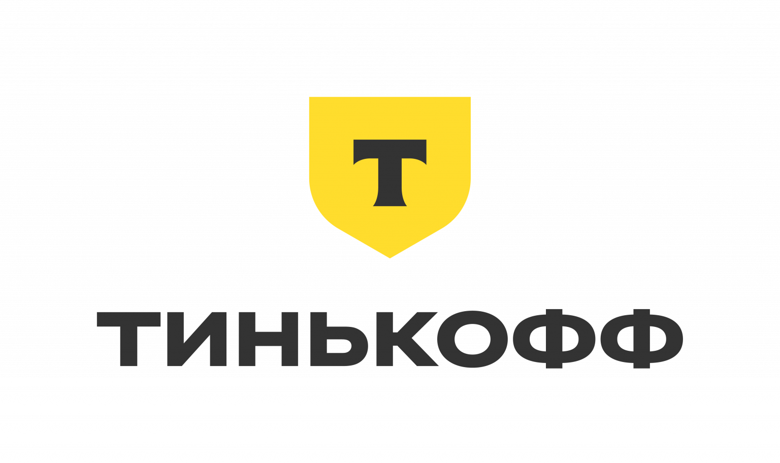 Тинькофф мобайл tinkoff ru