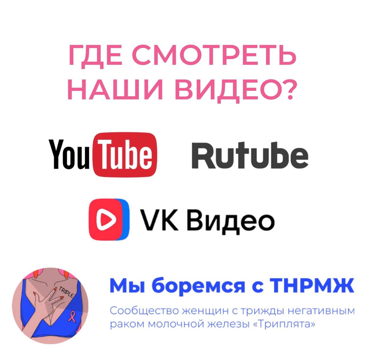 Женщины Афганистана запустили музыкальный тренд в соцсетях